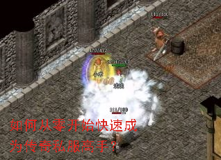 ��δ��㿪ʼ���ٳ�Ϊ����˽�����֣�