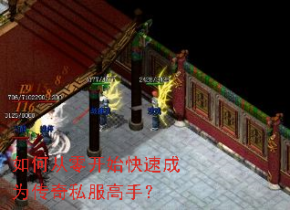 ��δ��㿪ʼ���ٳ�Ϊ����˽�����֣�