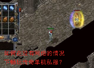 �����û�����������³��洫�浥��˽����