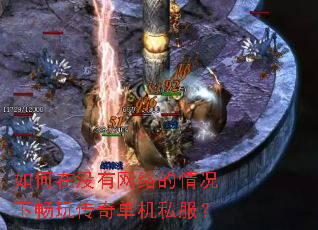 �����û�����������³��洫�浥��˽����