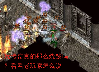 �洫�������ô��Ǯ�𣿿����������ô˵