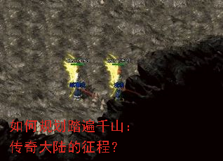 ��ι滮̤��ǧɽ�������½�����̣�