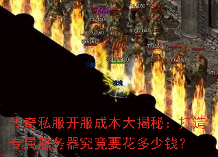 ����˽�������ɱ�����أ�����ר������������Ҫ������Ǯ��