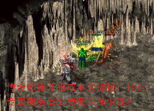 ����˽�������ɱ�����أ�����ר������������Ҫ������Ǯ��