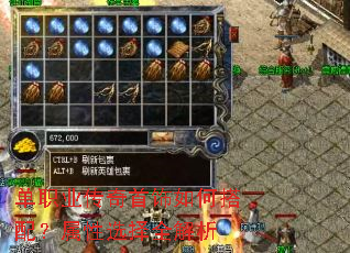 ��ְҵ����������δ��䣿����ѡ��ȫ����