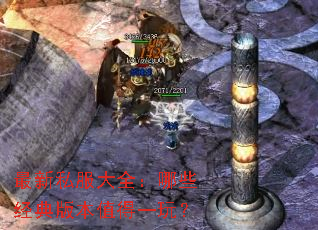����˽����ȫ����Щ����汾ֵ��һ�棿