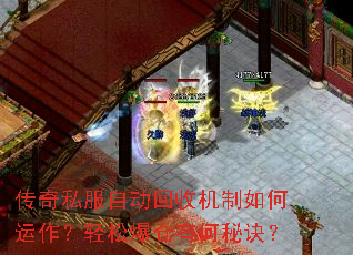 ����˽���Զ����ջ���������������ɱ����к��ؾ���