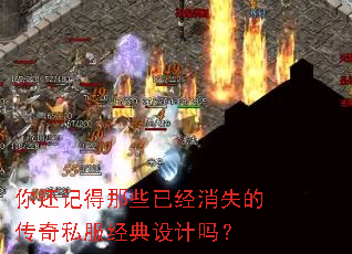 �㻹�ǵ���Щ�Ѿ���ʧ�Ĵ���˽�����������