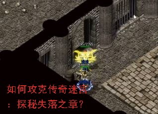 ��ι��˴����Թ���̽��ʧ��֮�£�