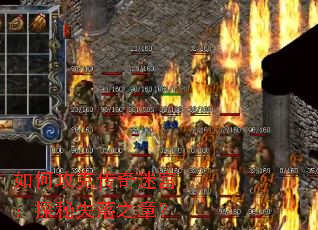 ��ι��˴����Թ���̽��ʧ��֮�£�