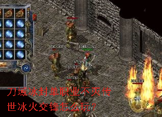������ⵥְҵ���������𽻷���ô�棿