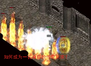 ��γ�Ϊһ���ϸ�Ĵ�����ң�
