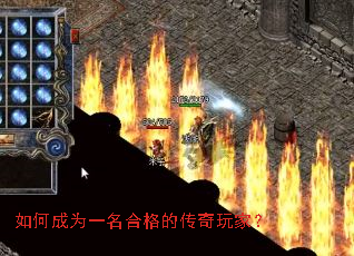 ��γ�Ϊһ���ϸ�Ĵ�����ң�