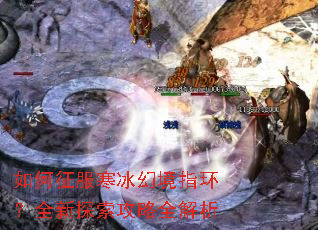 ������������þ�ָ����ȫ��̽������ȫ����