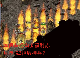 ��λ�ð��߸������´�˵2���������