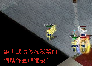 �����书�����ؼ��������Ƿ��켫��