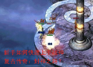 ������ο�������ս�񸴹Ŵ��棺����֮·��