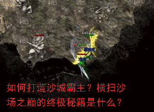 ��δ���ɳ�ǰ�������ɨɳ��֮�۵��ռ��ؼ���ʲô��