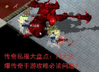 ����˽�����̵㣺10��𱬴������ι��Աض����⣿