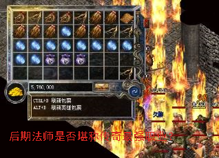 ���ڷ�ʦ�Ƿ񿰳ƴ�����ǿְҵ��