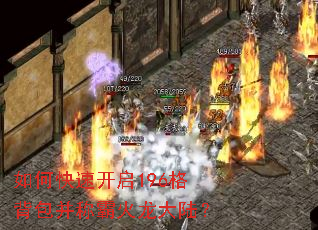 ��ο��ٿ���196�񱳰����ưԻ�����½��