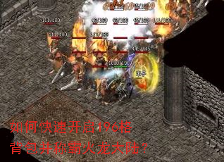 ��ο��ٿ���196�񱳰����ưԻ�����½��