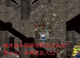 ��ʧ�汾���ص�ͼ����������ʲô������ҵ���ڣ�