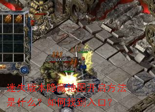 ��ʧ�汾���ص�ͼ����������ʲô������ҵ���ڣ�