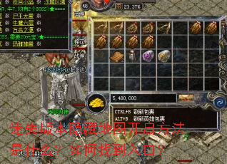 ��ʧ�汾���ص�ͼ����������ʲô������ҵ���ڣ�