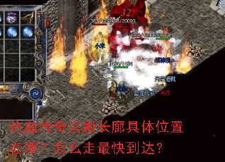 ��Ѫ���湬��Ⱦ���λ�����ģ���ô����쵽�