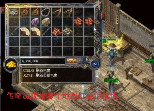 ������Ϸ���ĸ���ͼ������죿