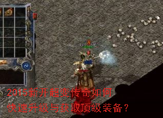 2015�¿����䴫����ο����������ȡ����װ����