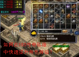 �����180����˽���п���������ɫ�ȼ���