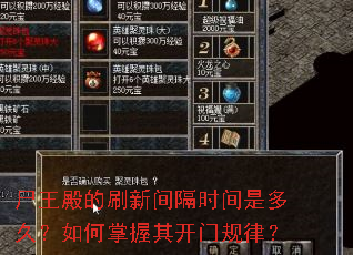 ʬ�����ˢ�¼��ʱ���Ƕ�ã���������俪�Ź��ɣ�