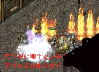 ����ְҵ�ĸ���������ְҵѡ����ȫ����
