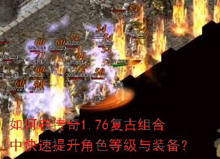 ����ڴ���1.76��������п���������ɫ�ȼ���װ����