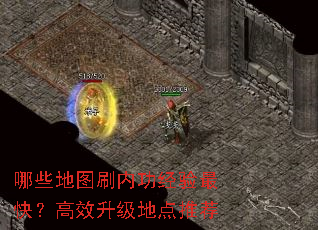 ��Щ��ͼˢ�ڹ�������죿��Ч�����ص��Ƽ�