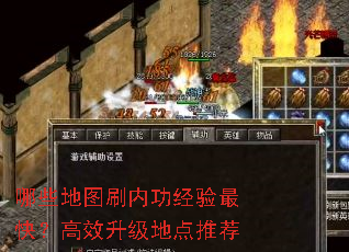 ��Щ��ͼˢ�ڹ�������죿��Ч�����ص��Ƽ�