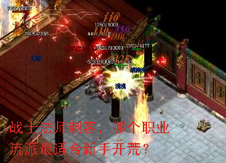 սʿ��ʦ�̿ͣ��ĸ�ְҵ�������ʺ����ֿ��ģ�