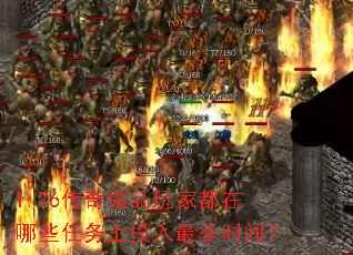 1.76���澫Ʒ��Ҷ�����Щ������Ͷ�����ʱ�䣿