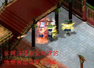 ���ѡ��ȫ��Ч�Ĵ���ϻ��������ߣ�