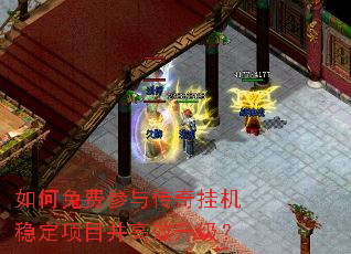 �����Ѳ��봫��һ��ȶ���Ŀ����Ч������