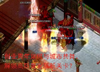 ��ҵ�����������й��裬������������չ�¹ؿ���
