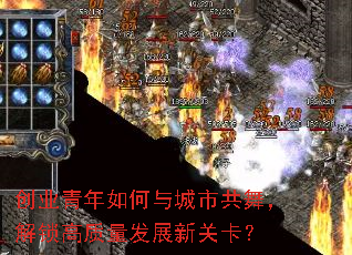 ��ҵ�����������й��裬������������չ�¹ؿ���