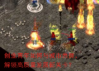 ��ҵ�����������й��裬������������չ�¹ؿ���