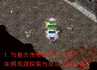 1.76���Ŵ����ͼȫ���ԣ���θ�Ч̽�����ȡ����װ����