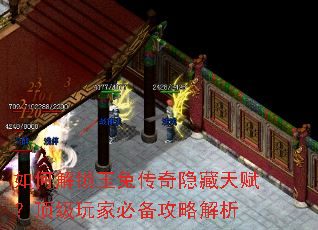 ��ν������ô��������츳��������ұر����Խ���