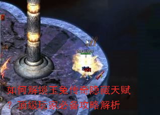 ��ν������ô��������츳��������ұر����Խ���