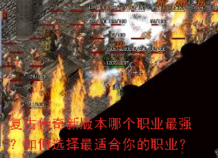 ���Ŵ����°汾�ĸ�ְҵ��ǿ�����ѡ�����ʺ����ְҵ��
