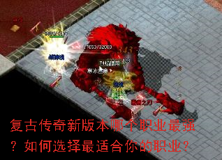 ���Ŵ����°汾�ĸ�ְҵ��ǿ�����ѡ�����ʺ����ְҵ��